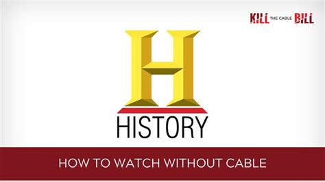 history channel tv schedule 2022